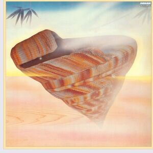 The Kaze - Umikaze  LP LP